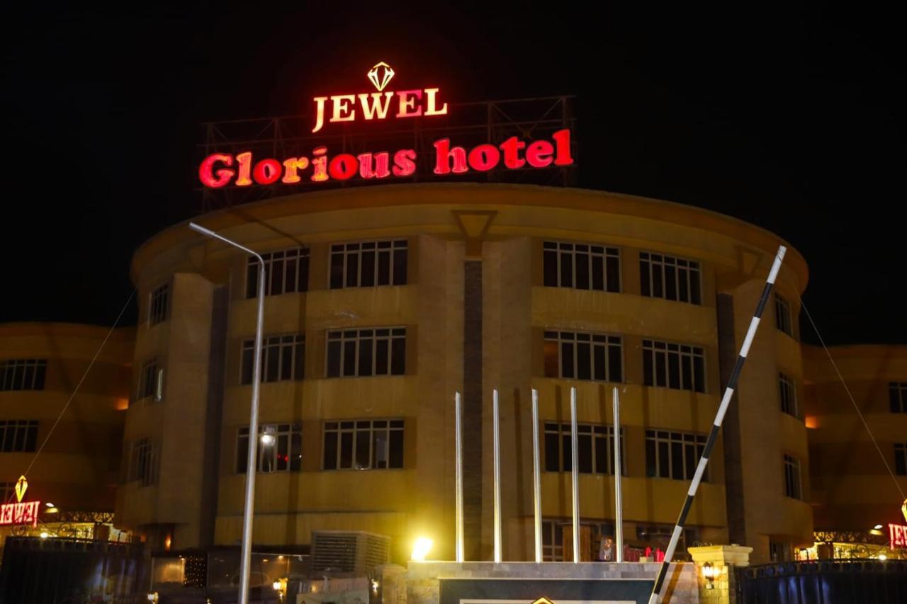 Jewel Glorious Hotel Каир Экстерьер фото